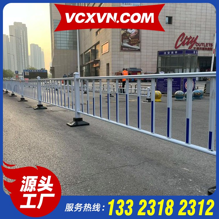 道路小护栏