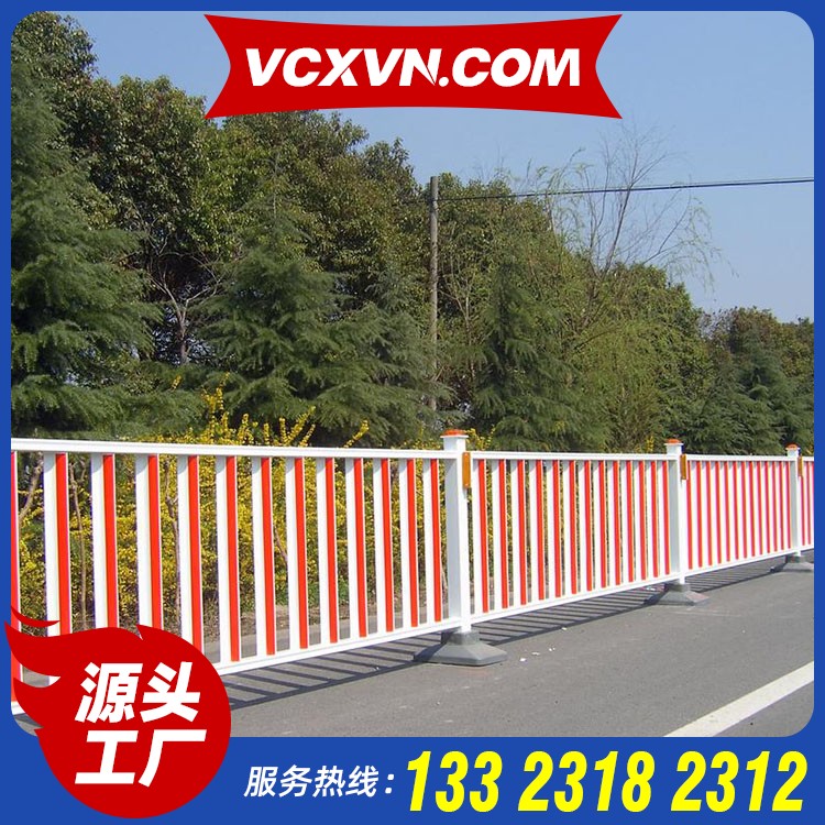 京式道路交通护栏