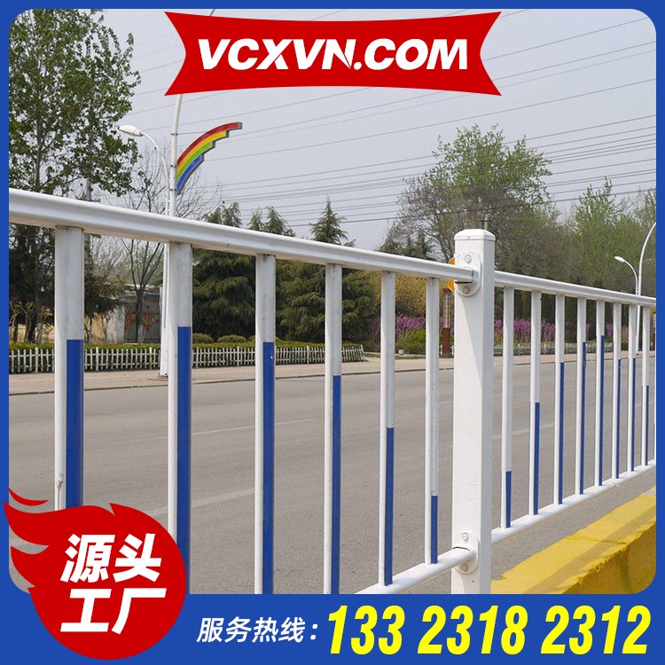 京式交通护栏商 交通护栏隔离栏多少钱 交通隔离护栏报价 城市街道护栏