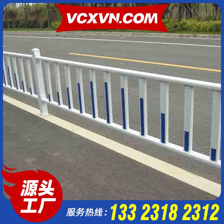 黄金护栏电话 公路市政护栏 道路交通护栏多少钱 道路机非隔离护栏厂家