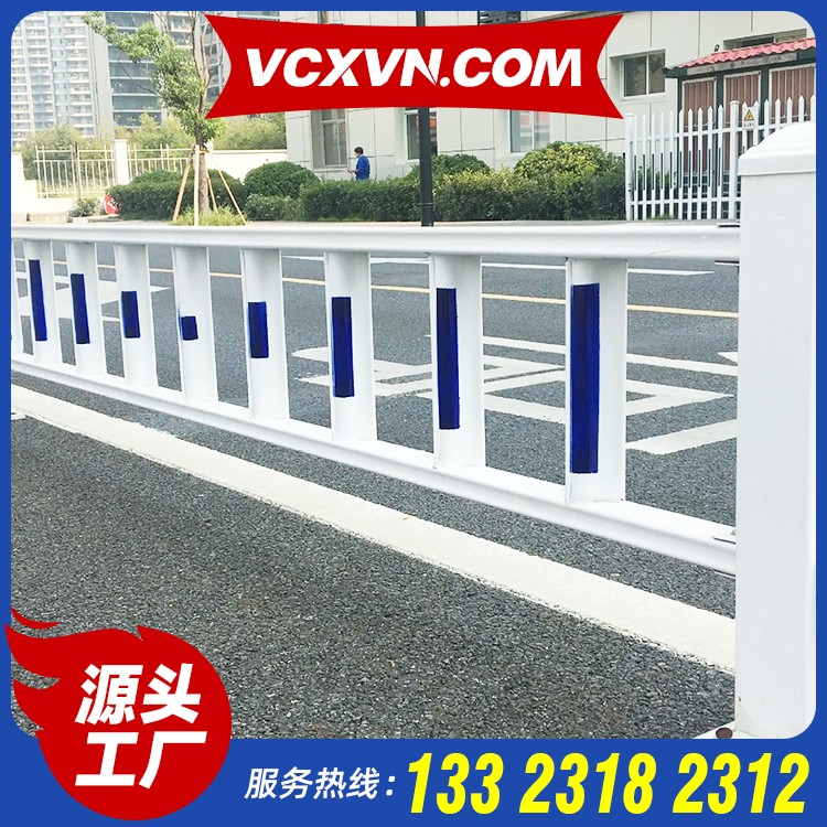 道路专用护栏