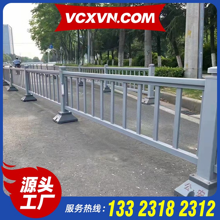 道路中护栏厂家