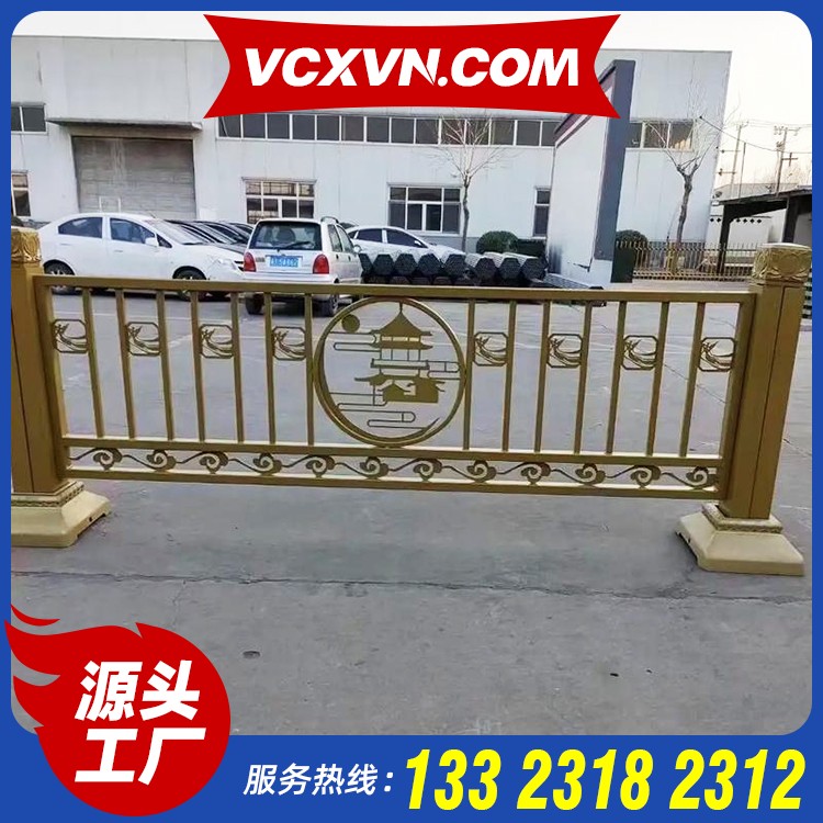 交通防护护栏