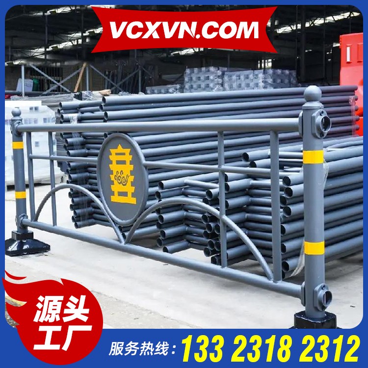公路交通栏杆